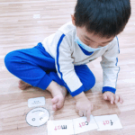 Where does it come from?